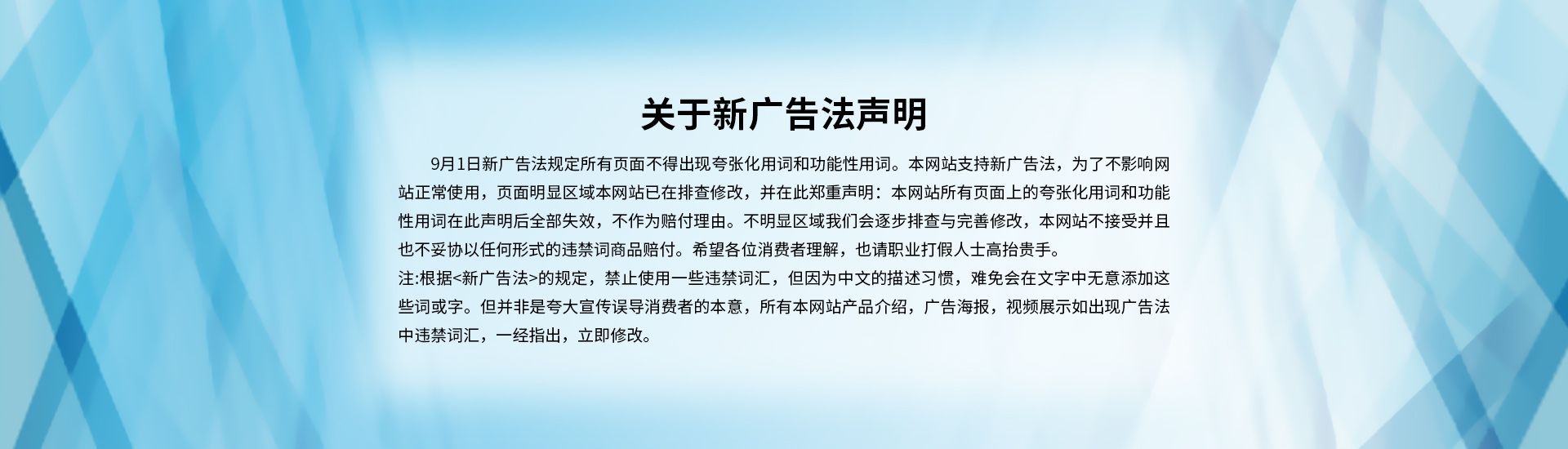 襯四氟儲罐、鋼襯po管、鋼襯四氟管